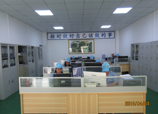 办公区